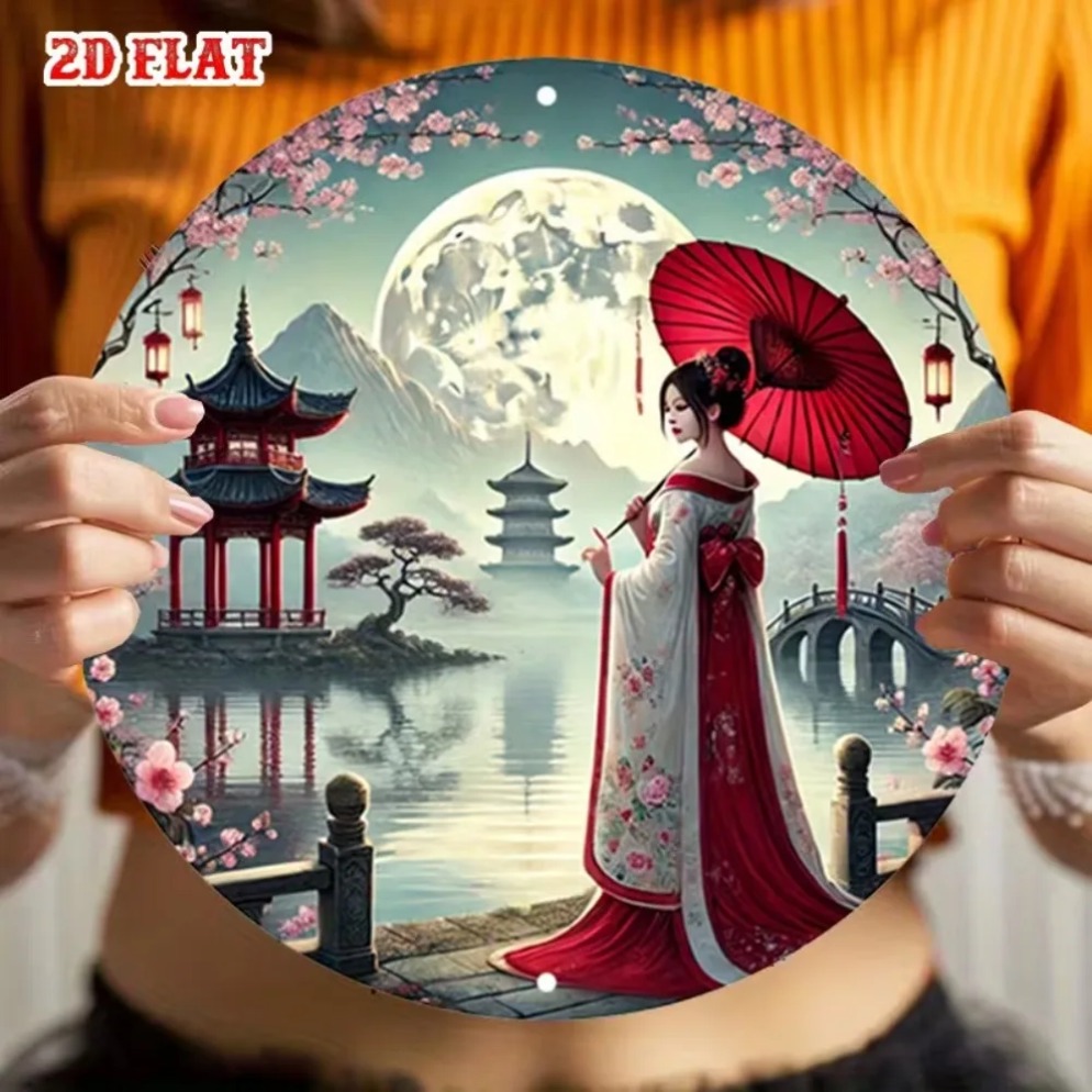 Wine Tag Label - Vintage Japanese Sakura & Full Moon