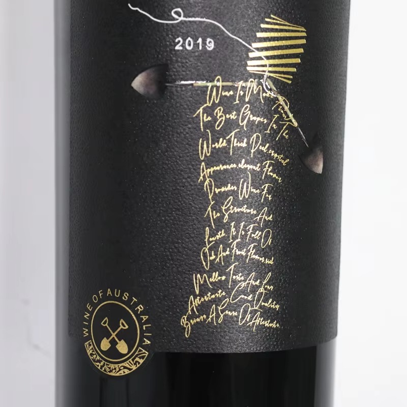 Custom Logo Wine Label Sticker - Whisky Beer And Wine review and price