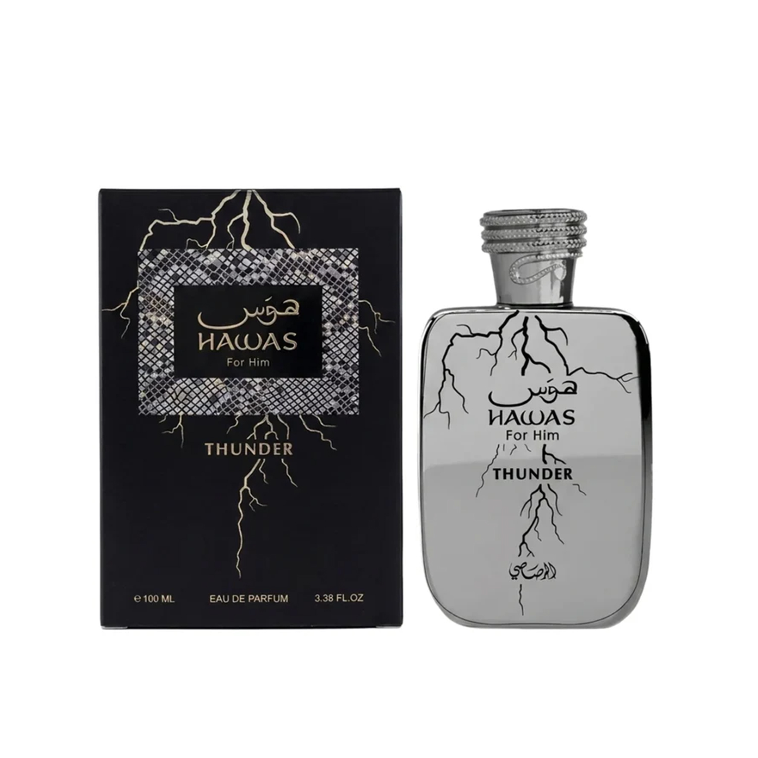 Rasasi Hawas Thunder for Him E - Wine&Beer Help review and price