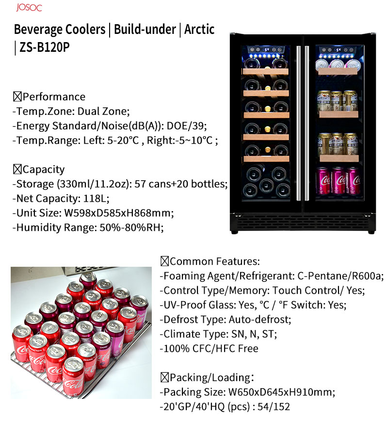 Double Door Undercounter Wine  - Wine Beer Cooler Fridge review and price