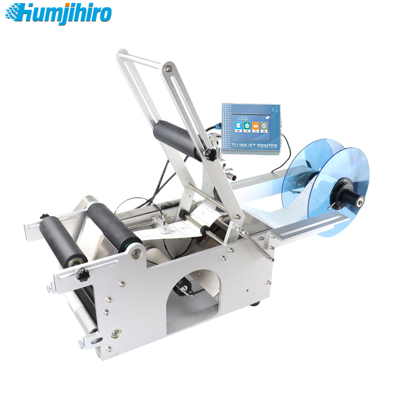 HUMJIHIRO Labeling Machine The - Wine Beer Online review and price