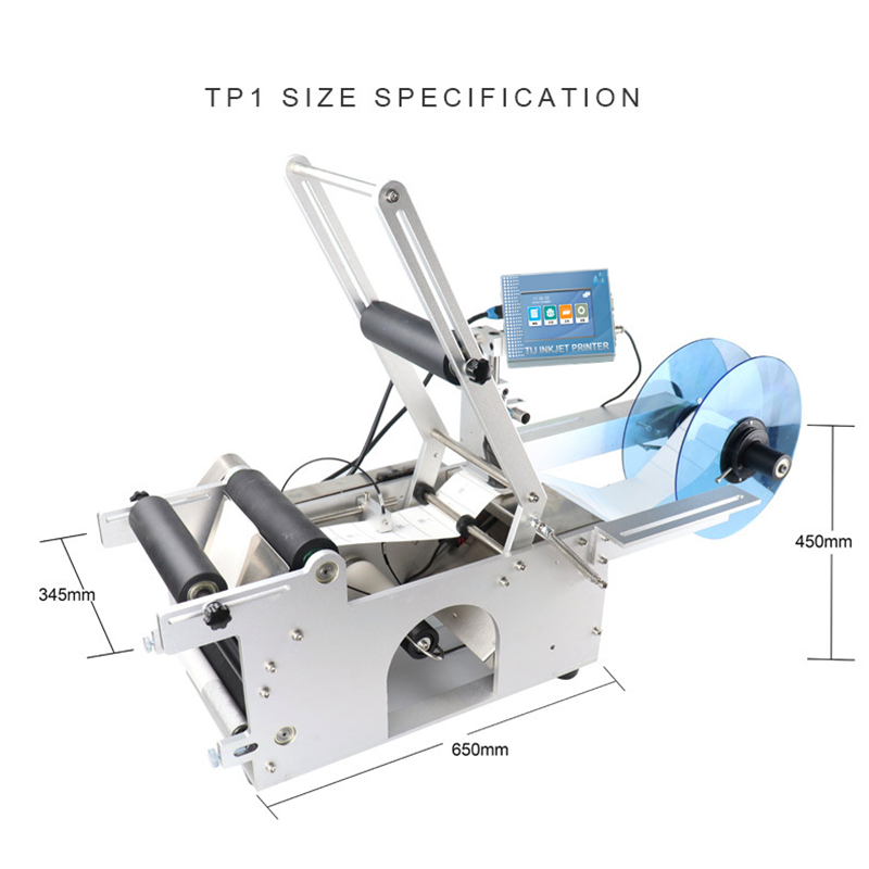 HUMJIHIRO Labeling Machine The - Wine Beer Online review and price